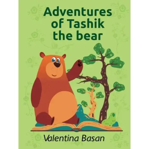 Las aventuras del osito Tashyk