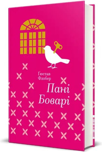 Madame Bovary