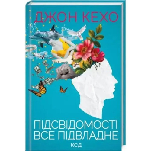 Mind Power into the 21st Century