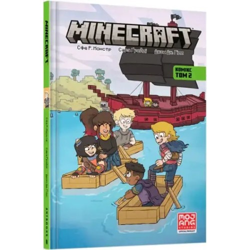 Minecraft. Cómic. Tomo 2