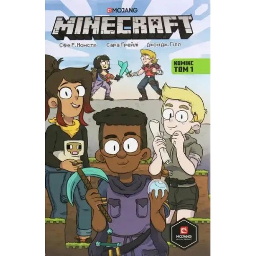 Minecraft. Комікс. Том 1