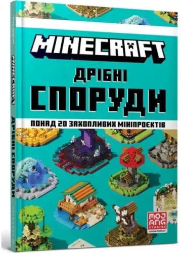 Minecraft. Construcciones pequeñas y tesoros ocultos