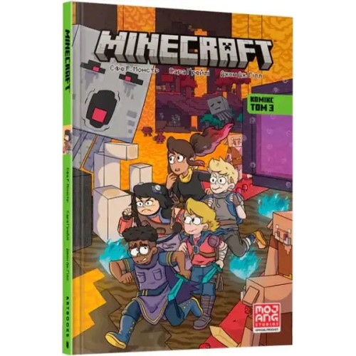 Minecraft. Cómic. Tomo 3