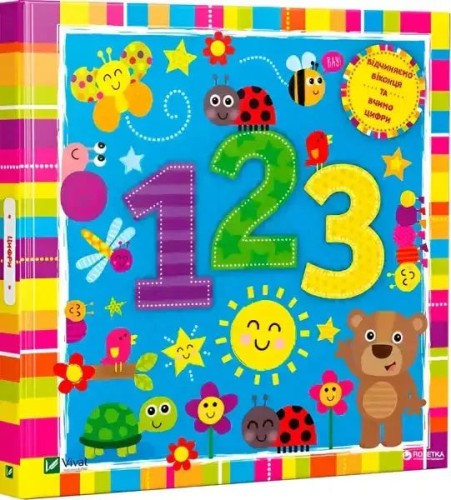Numbers